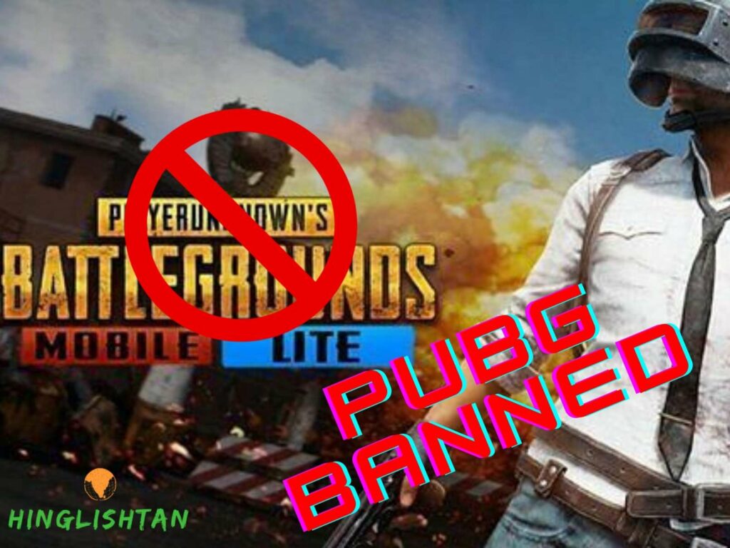Bharat ne lgaya PUBG game par bann,pubg banned in india